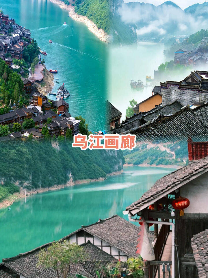 天津到重庆旅游团报价：了解天津出发的价格