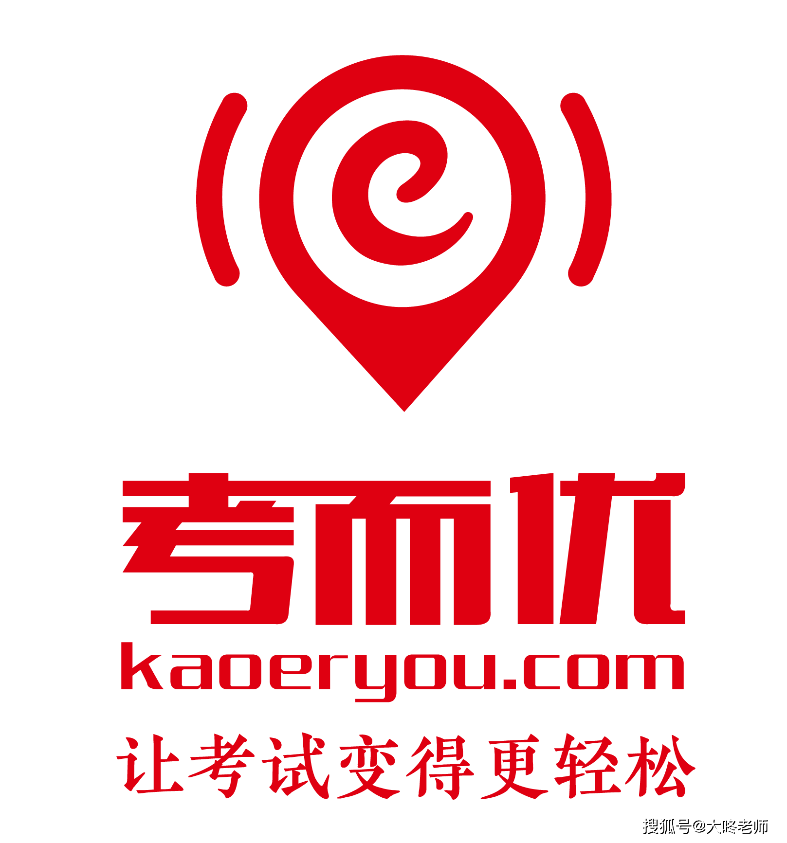 考而优分享基金考试终于来了！符合条件的考生抓紧时间报名！