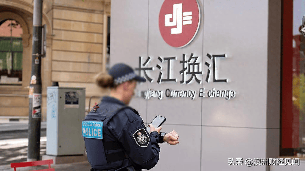 卷入长江换汇洗钱案，浦华证券迎重大进展！客户有望回血拿回资金