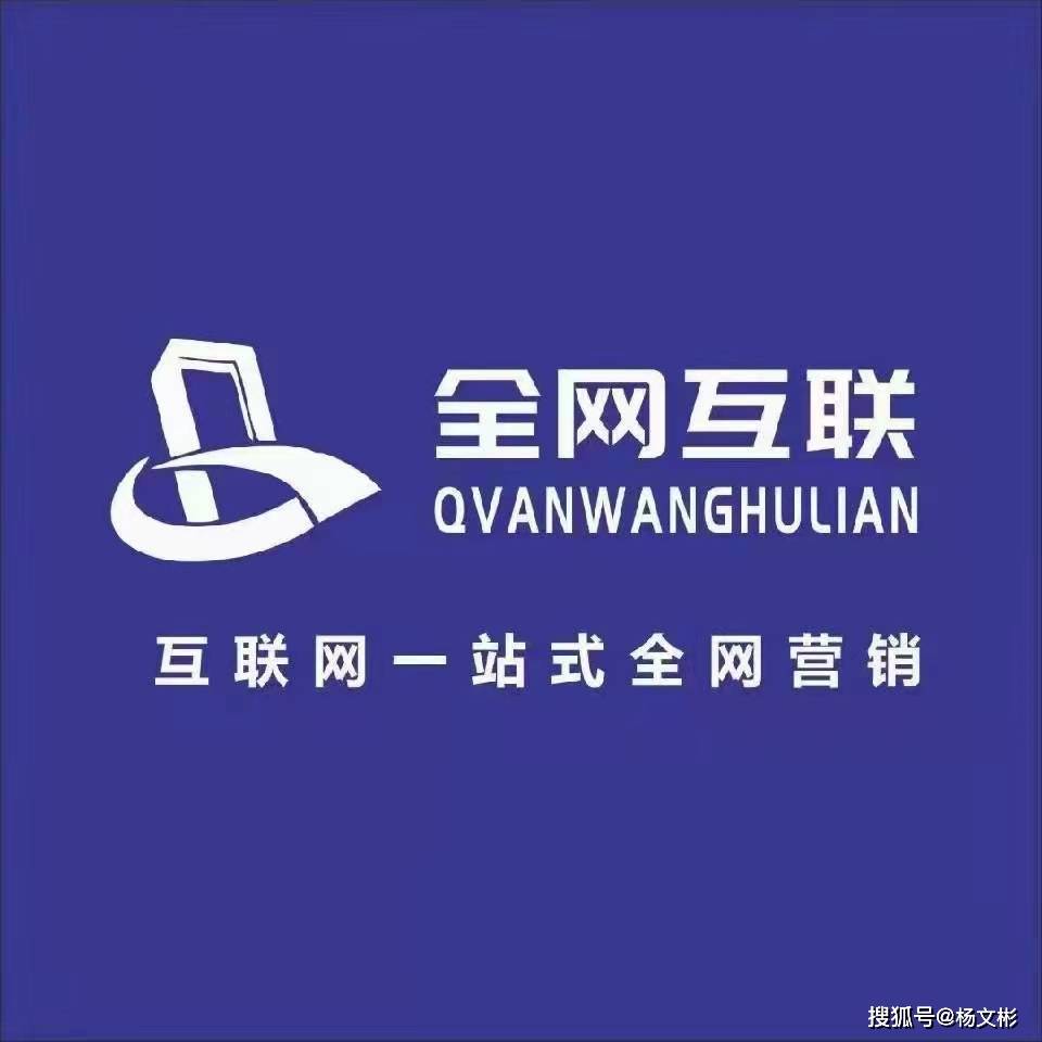 抖音开户需要多久时间