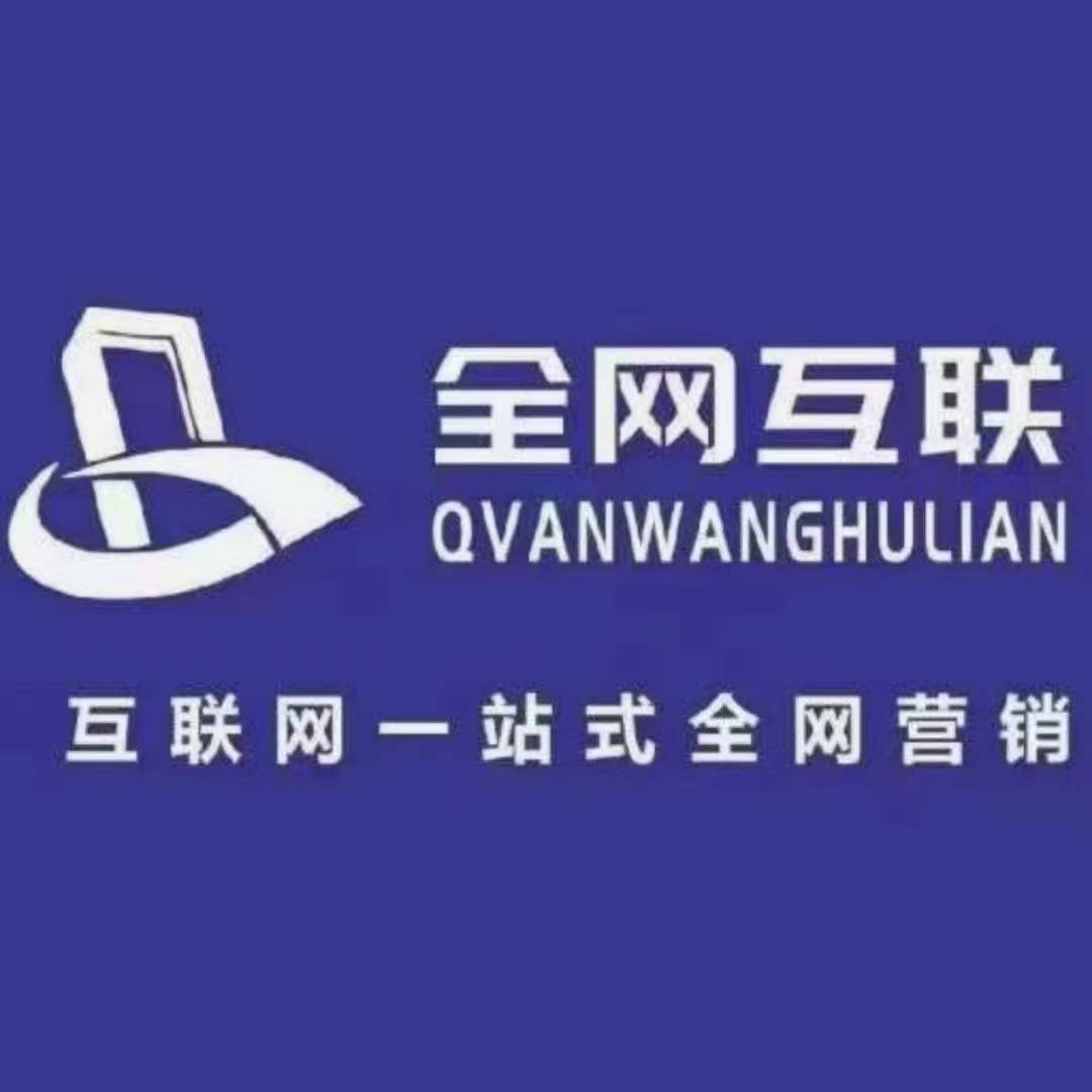抖音开户需要准备的材料
