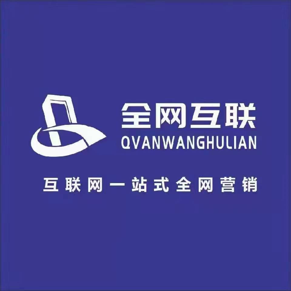 巨量引擎开户需要什么条件