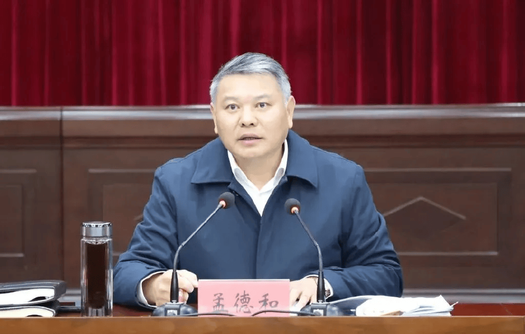 江苏一地市委书记调整