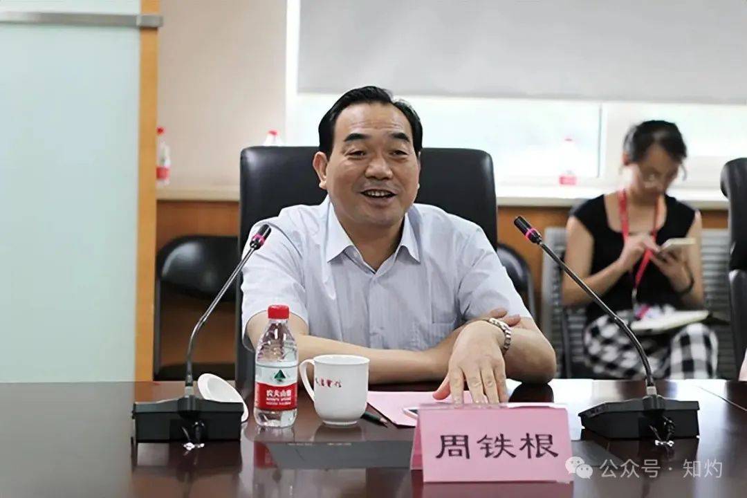 徐州市女“常委”李淑侠“官宣”落马，知情人士曝其被带走细节……