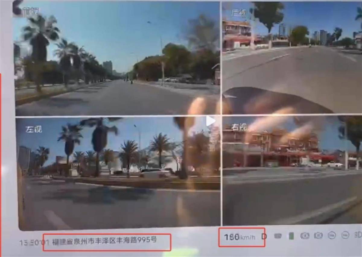 泉州一辆小车撞上电动自行车，监控显示时速超百公里，交警：事故还在处理