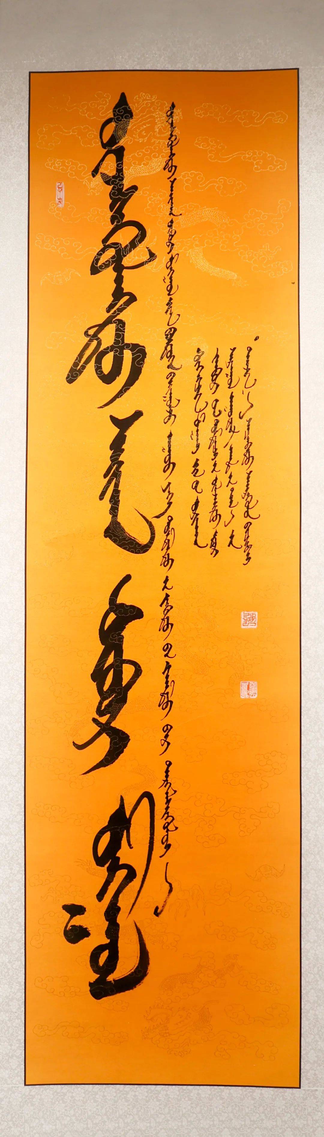 线上展览 | “石榴花开美上京”铸牢中华民族共同体意识书画摄影展第二波来啦！