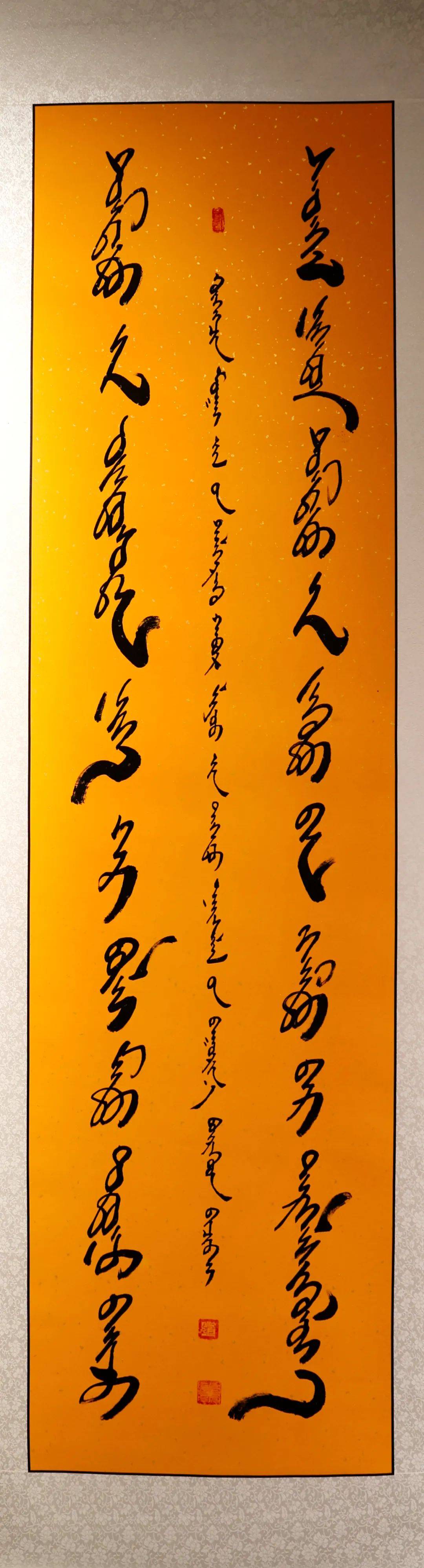 线上展览 | “石榴花开美上京”铸牢中华民族共同体意识书画摄影展第二波来啦！