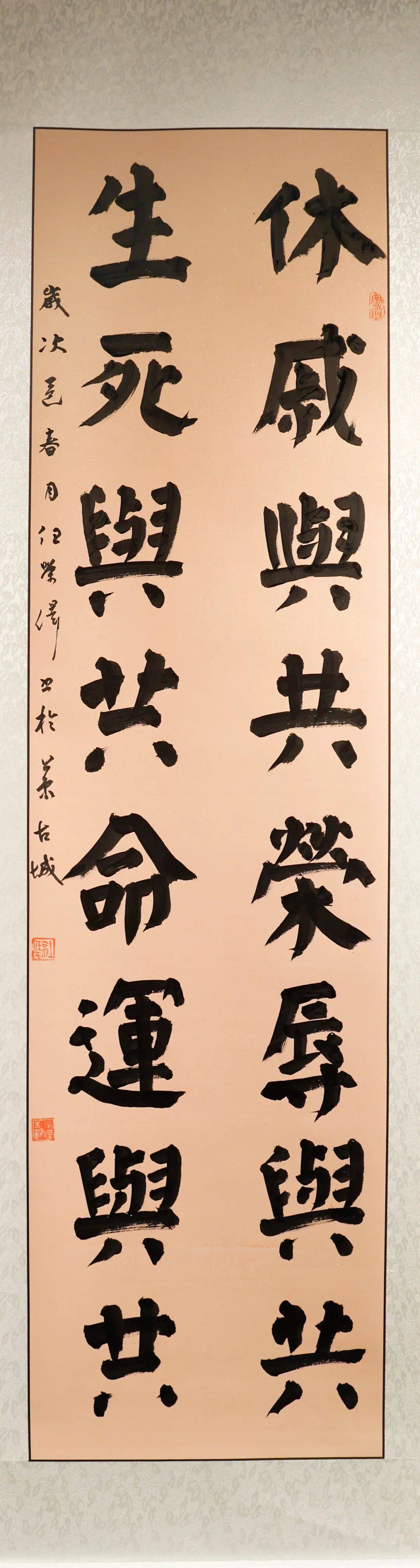 线上展览 | “石榴花开美上京”铸牢中华民族共同体意识书画摄影展第二波来啦！