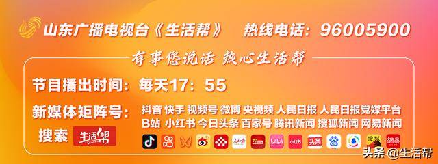 一架波音客机长沙起飞半小时后紧急返航！初步分析怀疑是机械故障所致