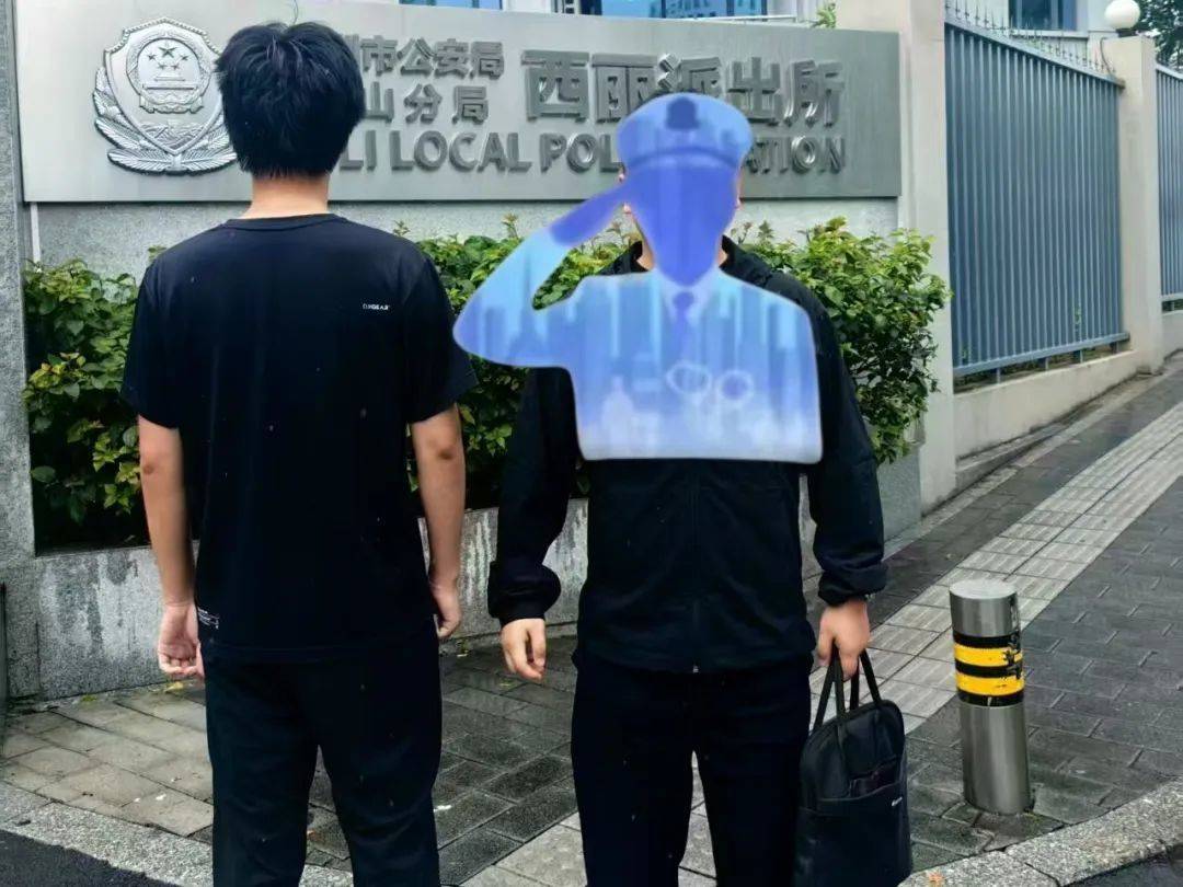 小米su7冲上庐山观景台？警方辟谣：散布谣言者被依法予以行政处罚