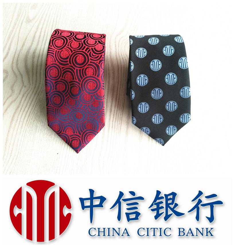中信证券网点(中信证券网点数量)