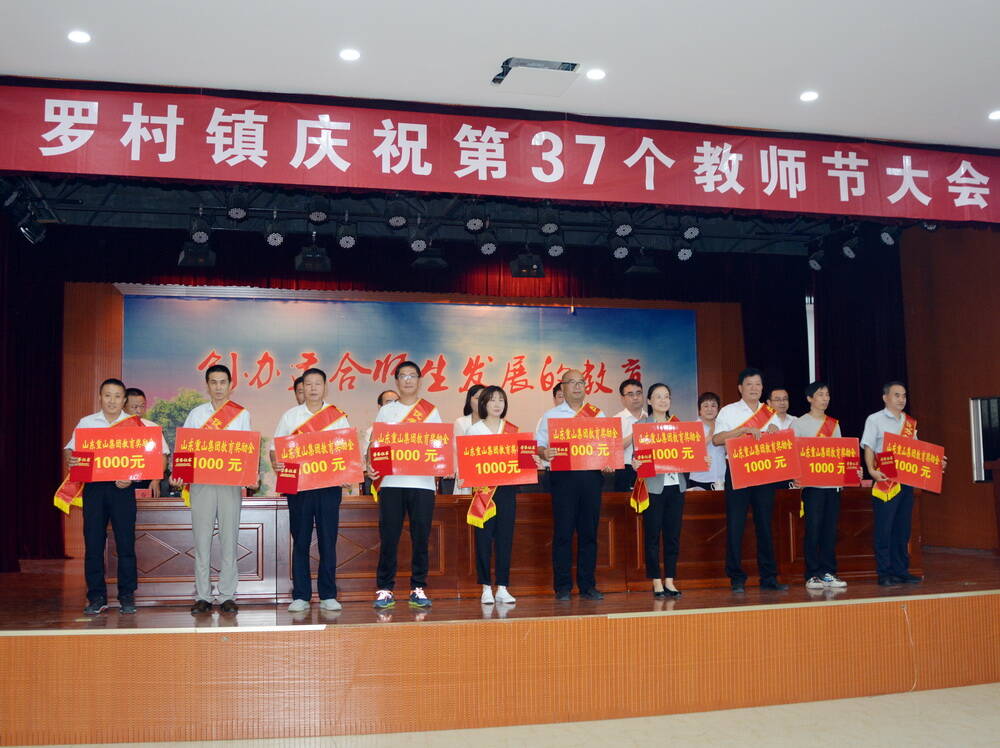 淄川证券(山东证券公司淄博营业部)