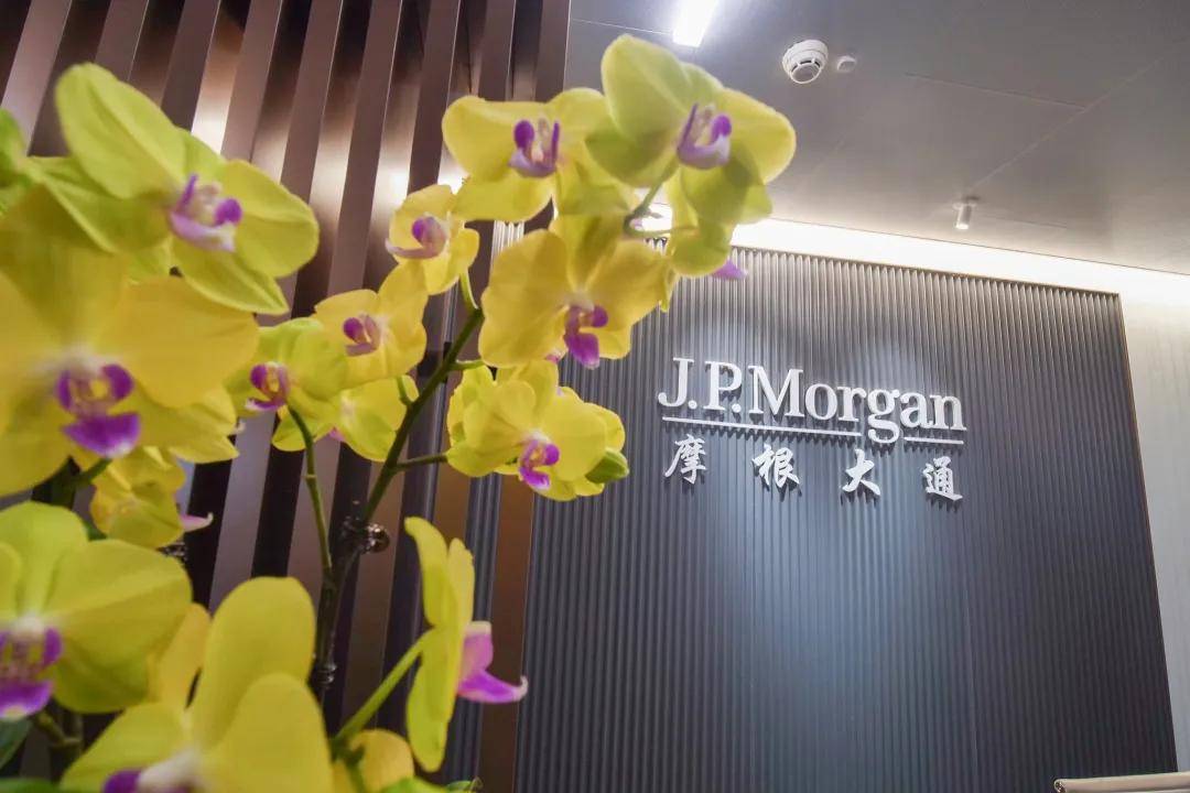 大通证券公司(中信证券有限公司)