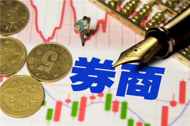 银川南京证券(银川南京证券新华街马龙)