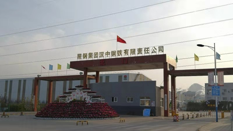 汉中证券公司(陕西汉中有几家证券公司)