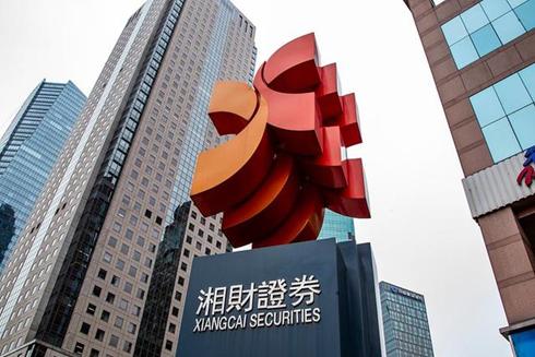 光谷长江证券(武汉长江证券客服电话)