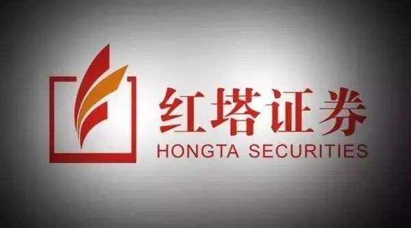继承证券(证券继承手续费)