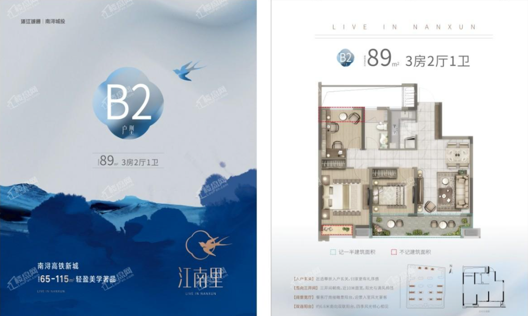 湖州财通证券(中国前五大证券公司是谁)