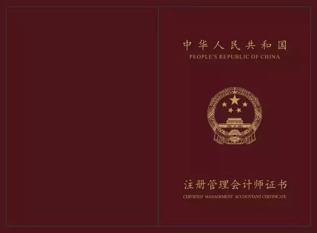 证券考证书(证券考试资格证有什么用)