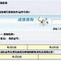 证券从业考试容易吗(证券从业资格考试难不难?)