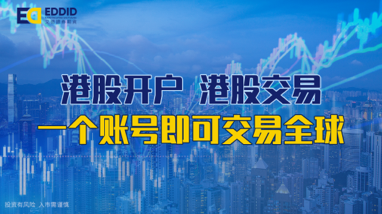 兑付证券(兑付证券是什么意思)