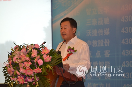 齐鲁证券北京(齐鲁证券北京总部地址)