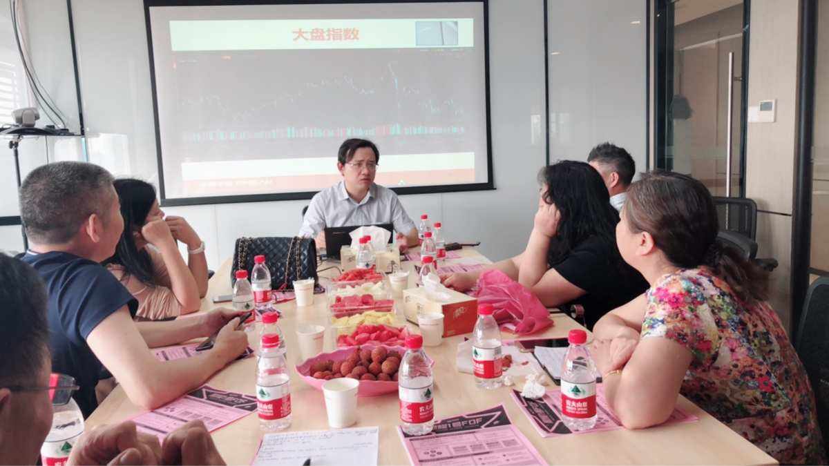 平安证券徐州(平安证券徐州营业网点)
