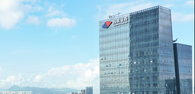 国信证券发行(国信证券发行价格)