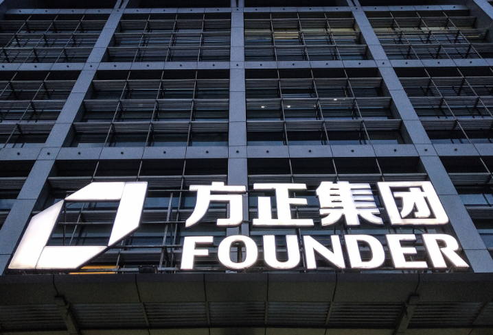 方正证券股东(方正证券股东减持)