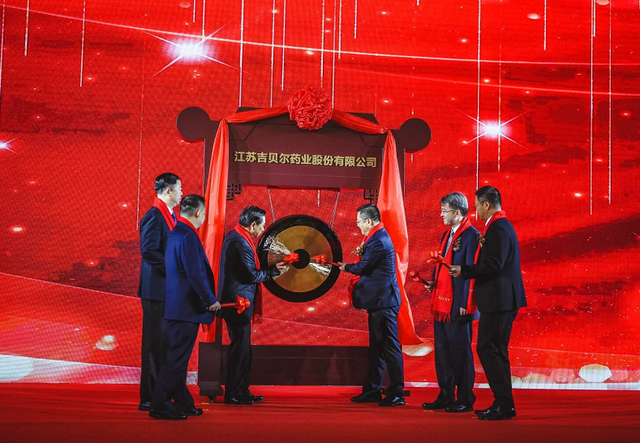 证券王强(东北证券王强)