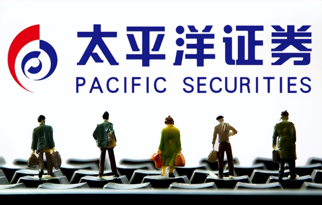 五大证券(中国四大证券公司)