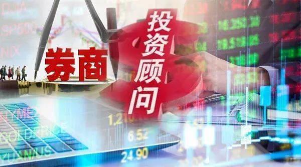 证券经纪人做什么的(证券经纪人一个月挣多少)
