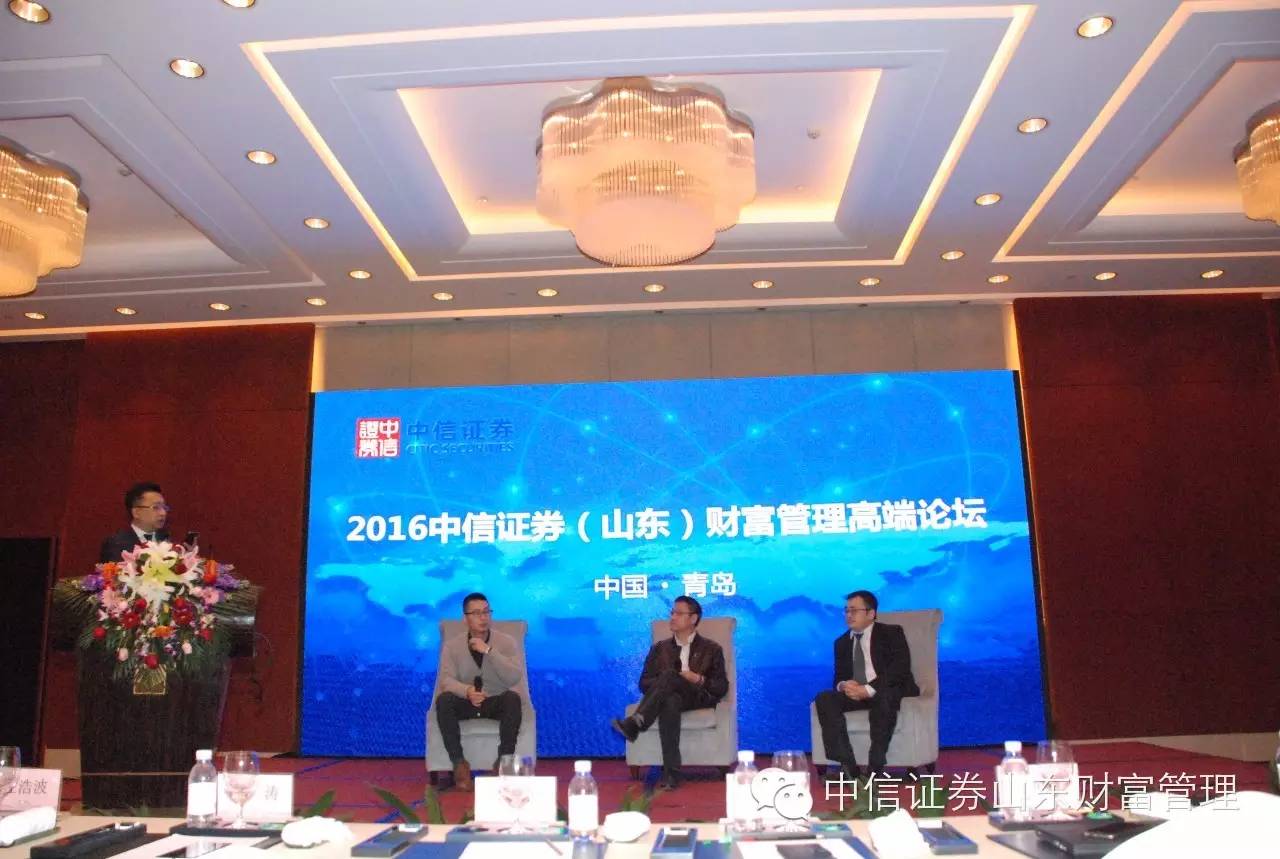 中信证券南宁(中信集团背后四大家族)
