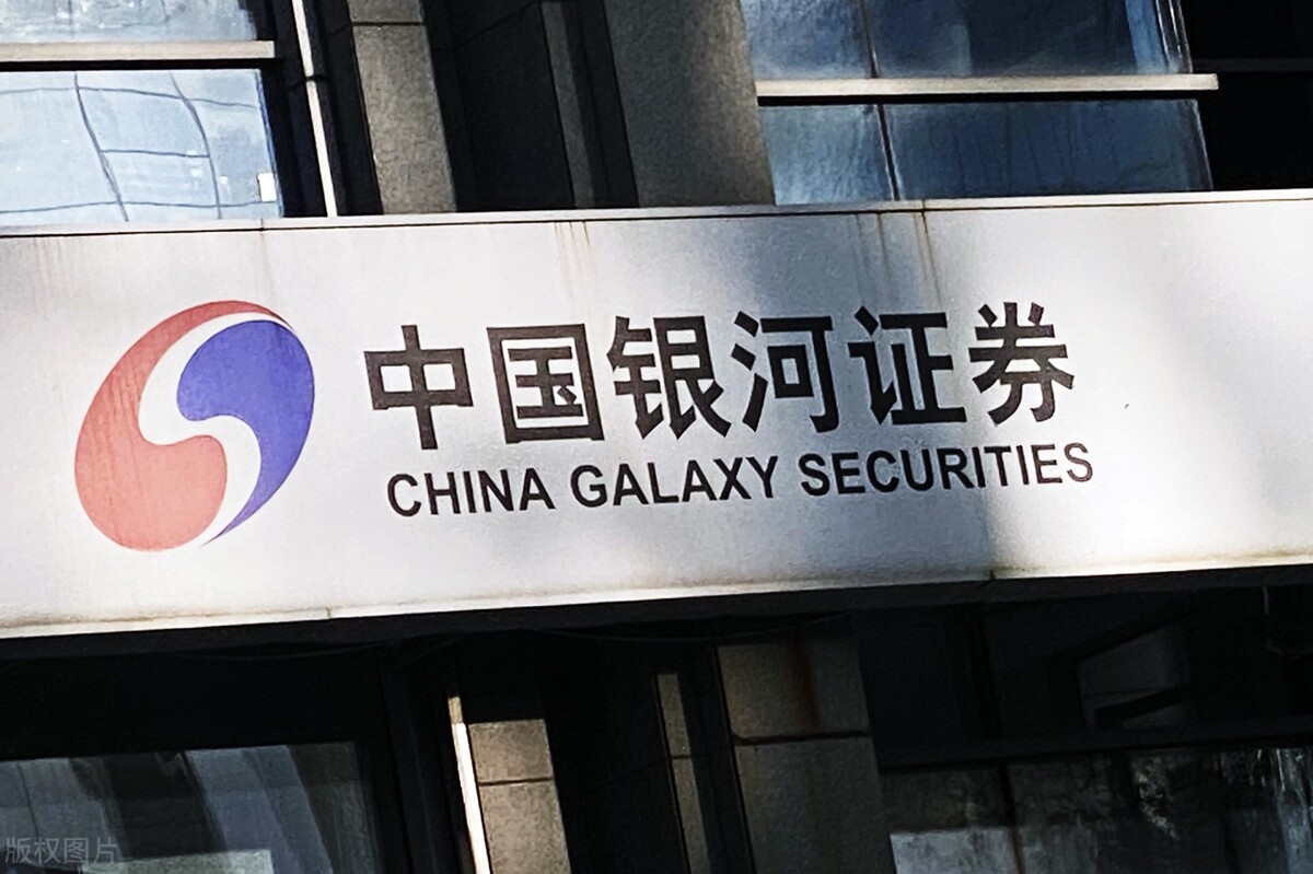 宁波齐鲁证券(济宁齐鲁证券在哪里)