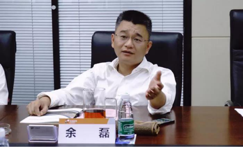 余磊天风证券(天风证券余磊被困国外)