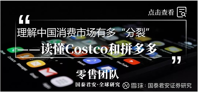 五大证券(五大证券报)