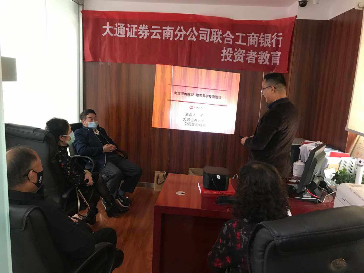 大通证券地址(中信证券地址在哪里)