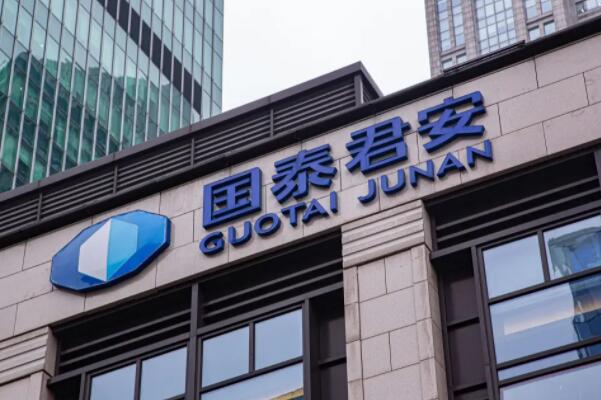 中信证券网点(中信证券网点查询)