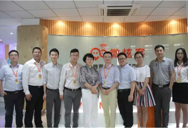 长江证券女(长江证券女财务总监)