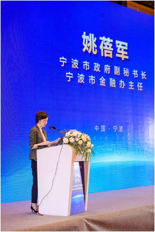 宁波齐鲁证券(中泰证券齐鲁证券)