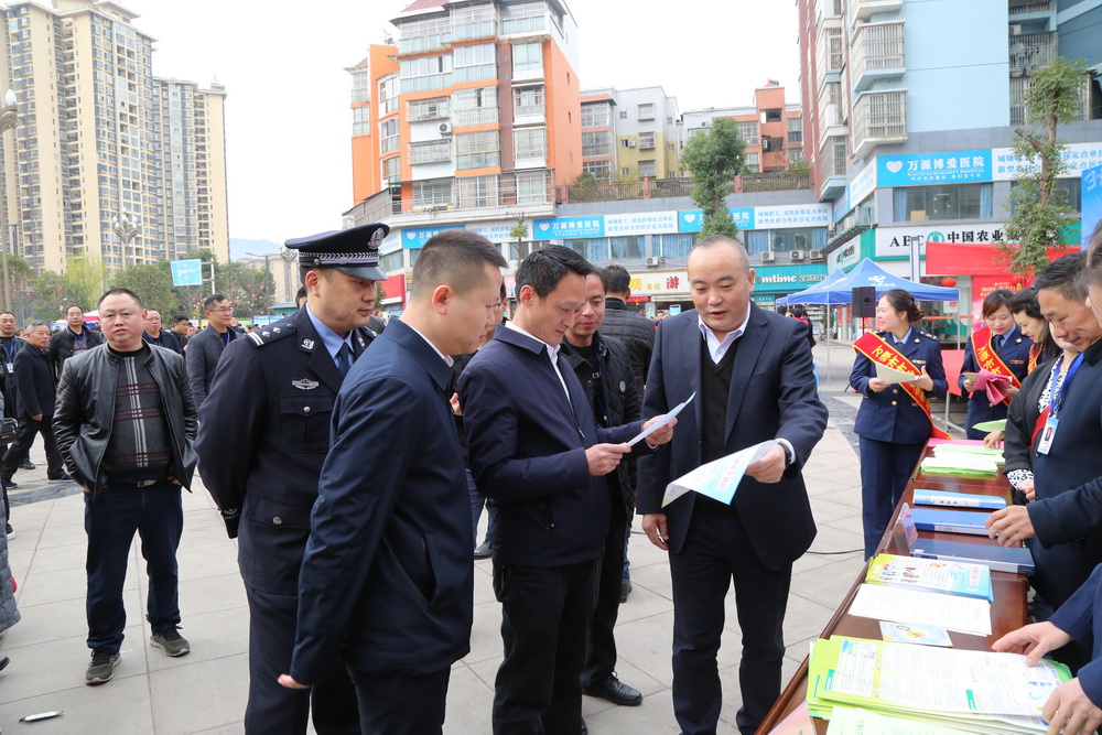 万源证券(万源证券股份有限公司)