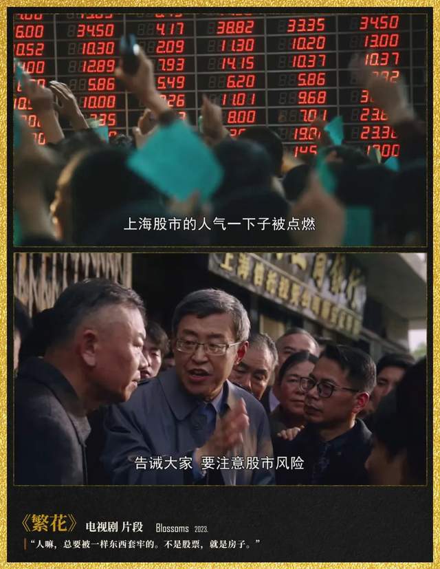 证券市场事件(证券市场大事记)