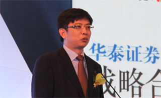 华泰证券太原(华泰证券太原体育路营业部龙虎榜)
