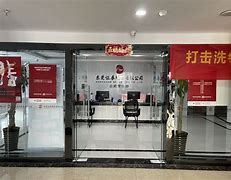 东莞证券app(东莞证券APP没有论坛的吗)