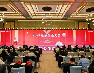 证券从业论坛(证券从业交流群)