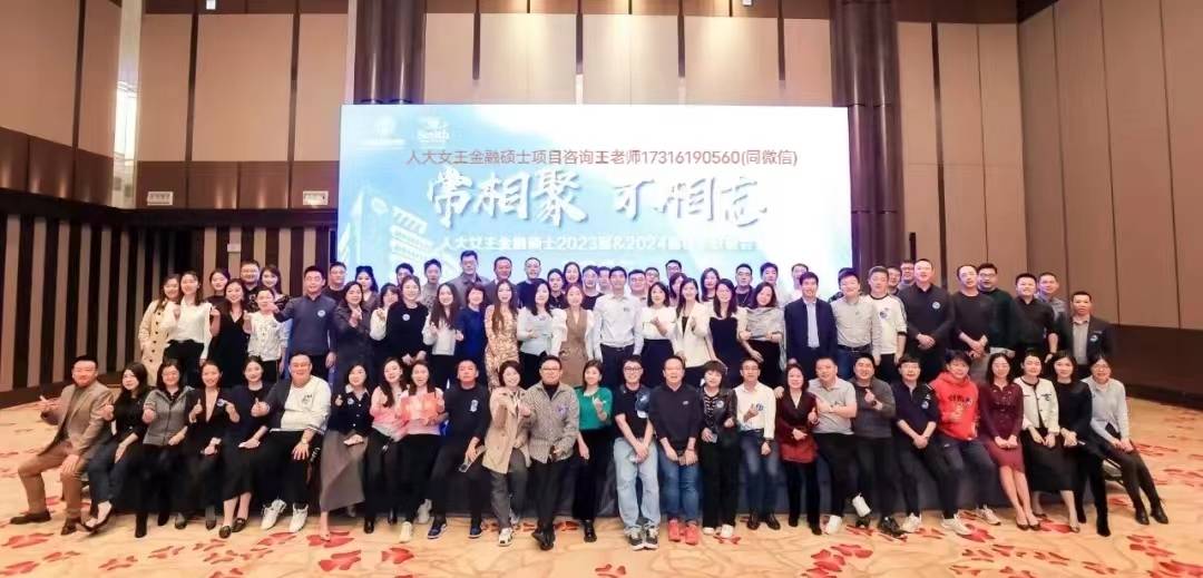 证券从业论坛(证券从业交流群)