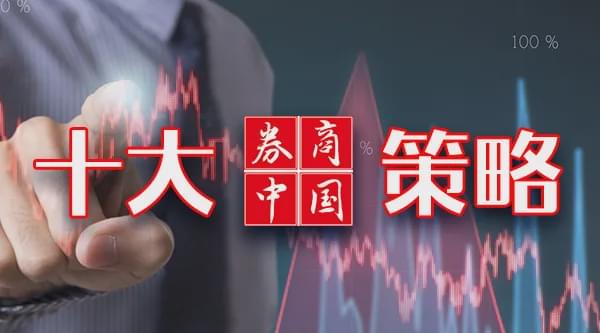 短期证券投资(短期证券投资的目的主要是)