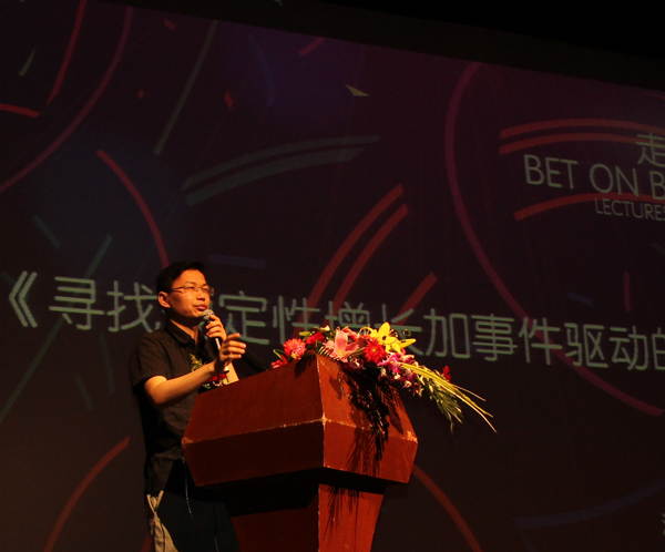 同信证券电话(同信证券客服电话)