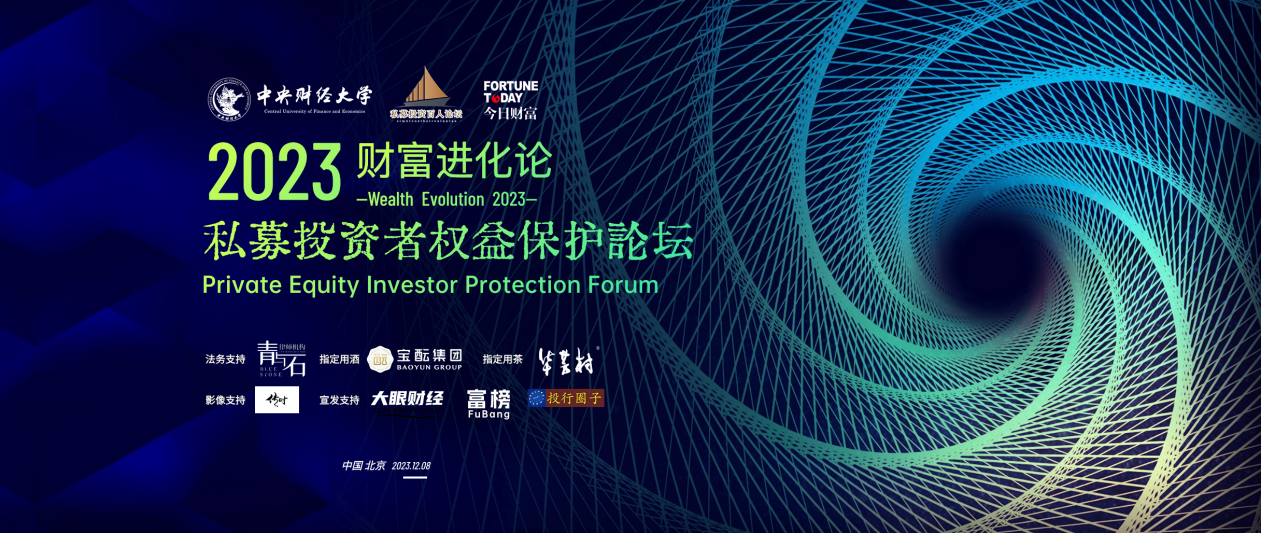 证券从业论坛(证券从业 贴吧)