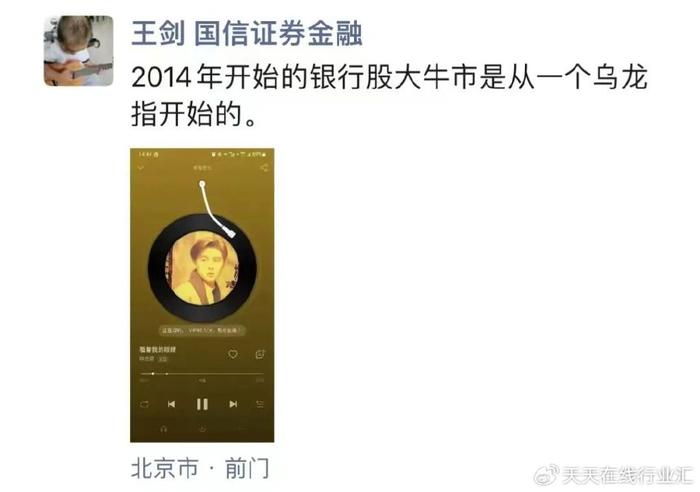 证券从业论坛(证券从业 贴吧)